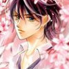 风姿花传