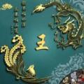 努力7