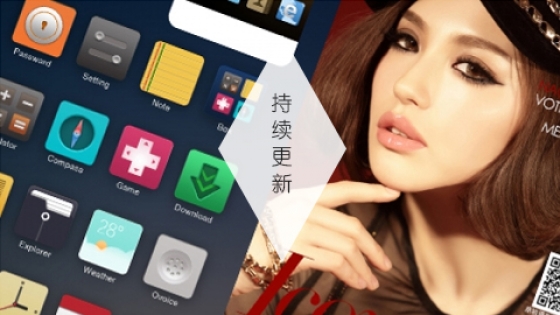 零基础学习UI设计--ps基础阶段
