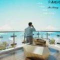 雲尚设计