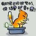 TigerUI
