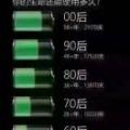 五进一