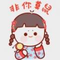 美丽行深