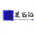 蓝星笔记